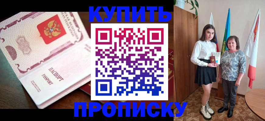 форма 3 в Волоколамске
